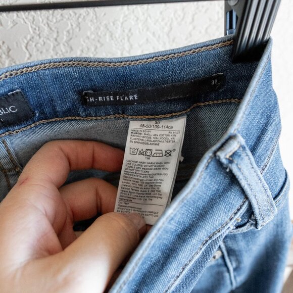 Banana Republic High-Rise Flare Jeans Size 30 | Ice Field Wash - Picture 8 of 9